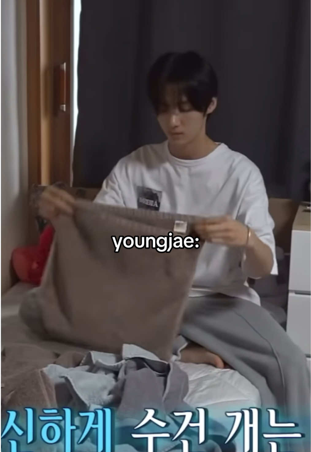 this is how their dorm stays clean 😭 - #tws #shinyu #dohoon #youngjae #hanjin #jihoon #kyungmin #42 #sai #kpop #meme #edit #pledis #hybe #투어스 #신유 #도훈 #영재 #한진 #지훈 #경민 