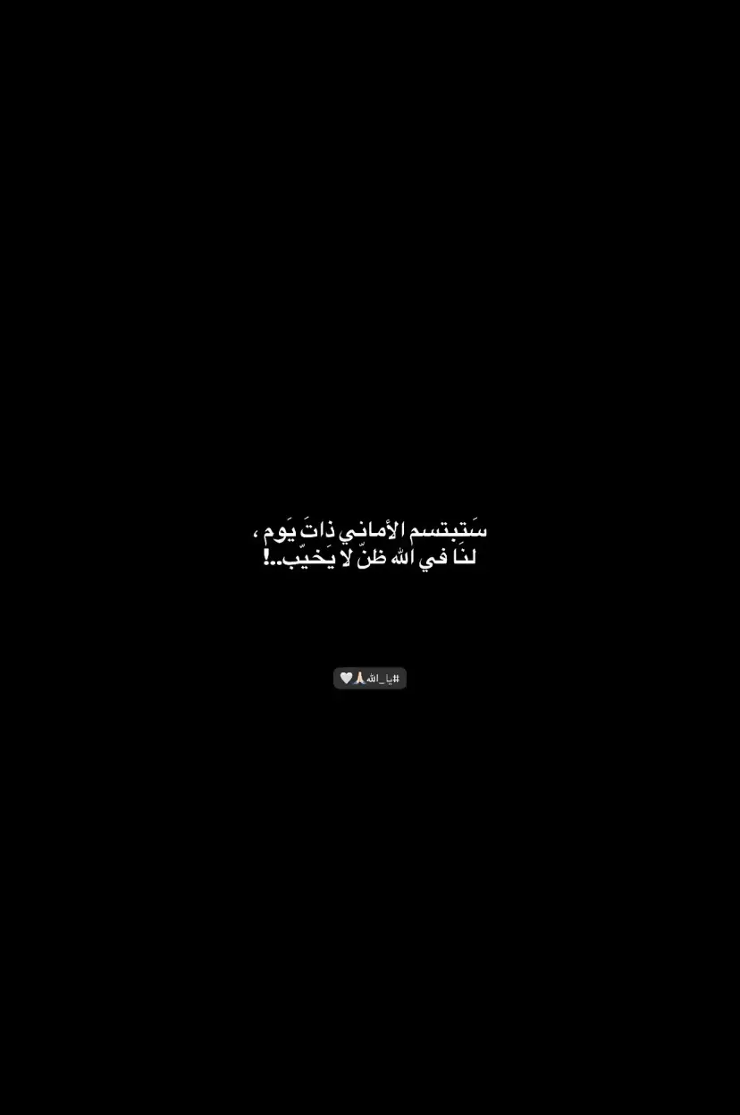 #شعر #شعراء_وذواقين_الشعر_الشعبي #مشاهدات #مشاهدات_تيك_توك #مشاهدات100k🔥 