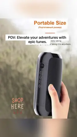 Effortless Sound: The Ultimate Bluetooth Speaker for Powerful, Waterproof Outdoor Music! 🎶🔊 #SoundRevolution #WirelessAudio #LoudBass #OutdoorVibes #PortableMusic #WaterproofSpeaker #AudioAdventure #NonStopBeats#fyp #tiktok #foryoupage #viralvideos #funnyvideos #duet #trending #Love #memes #followme #repost #new #music #cute #savagechallenge #levelup #featureme #tiktokfamous #viralpost #slomo #video #foryou #likeforfollow #couplegoals #justforfun #Recipe #beautyblogger #DIY #canttouchthis #dancer #dancechallenge #5mincraft #quotes #behindthescenes #goal #weirdpets #OOTD #reallifeathome #mexico #tiktokmademebuyit #family #swagstepchallenge #handwashchallenge #Foodie #singing #beautiful #LifeHack #dadsoftiktok #photography #LearnOnTikTok