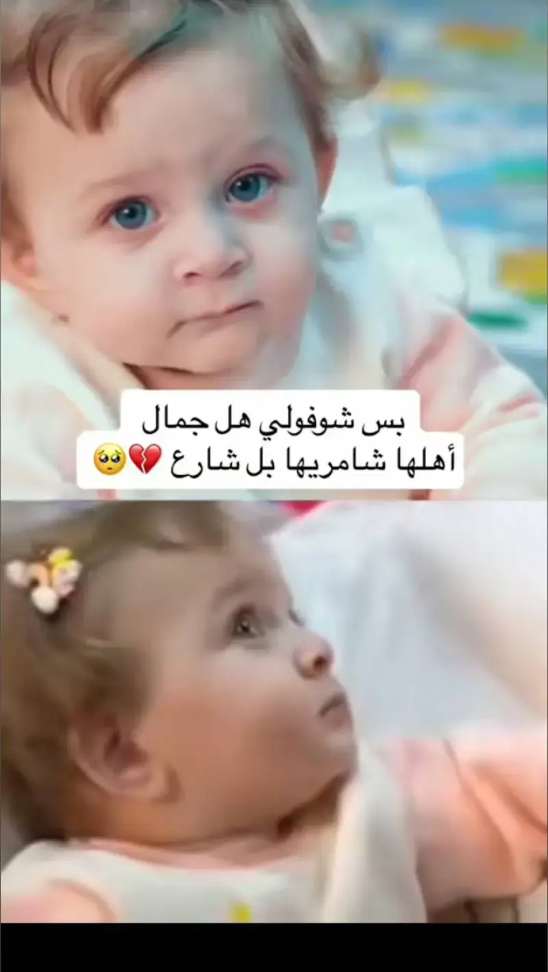 ض🥺🥺🥺😔🧿