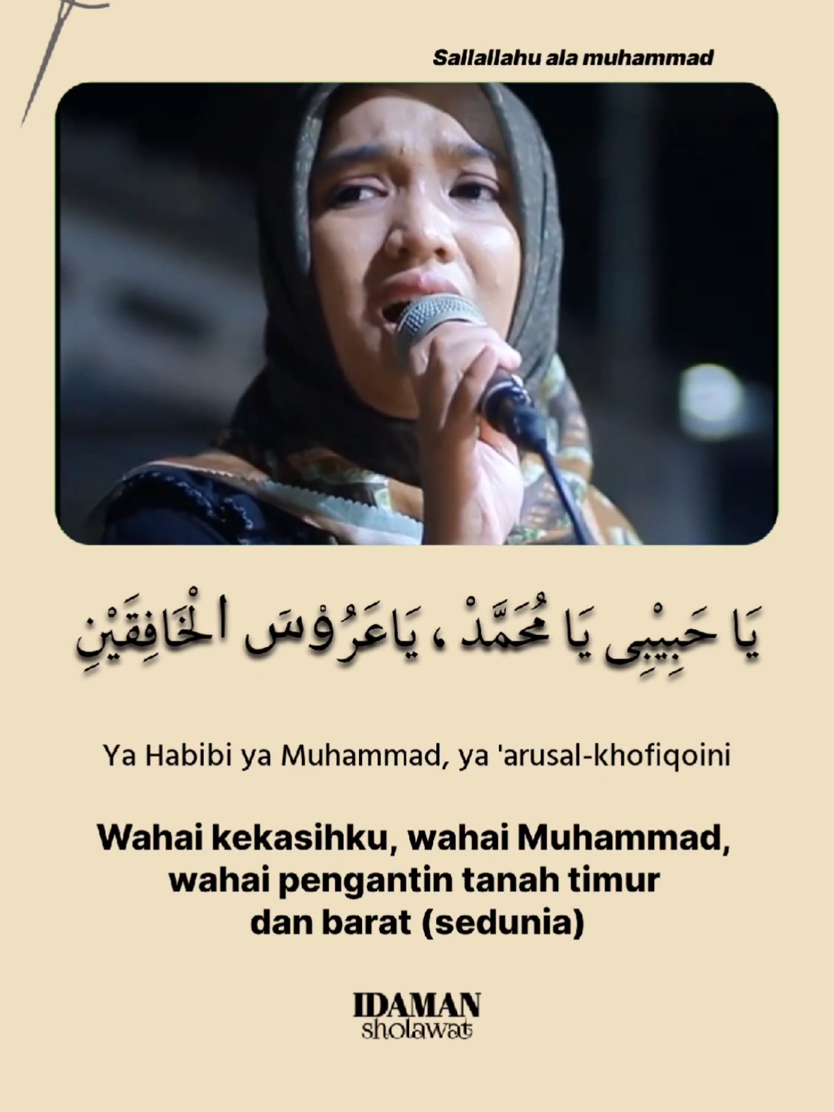 #masyaallah #viral #sholawat #lewatberanda #fyp @nengumilailaofficial 