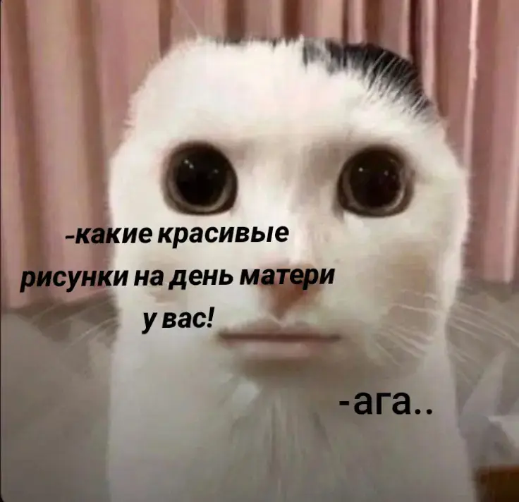 #рек