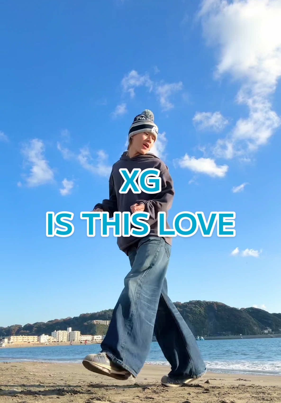 NEW🩵✨最高なのできた！Dc:me💡@XG Official #isthislove #xg #タイガの振り付け 