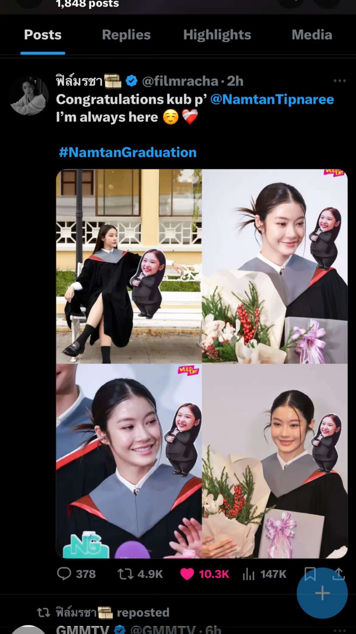 I’m always here so sweet🥹🫶.Even though she can’t congrat you personally but she still do it from far away.💕#namtantipnaree #Film #namtanfilm #plutotheseries @Namtan Tipnaree @Flim Rchanun 