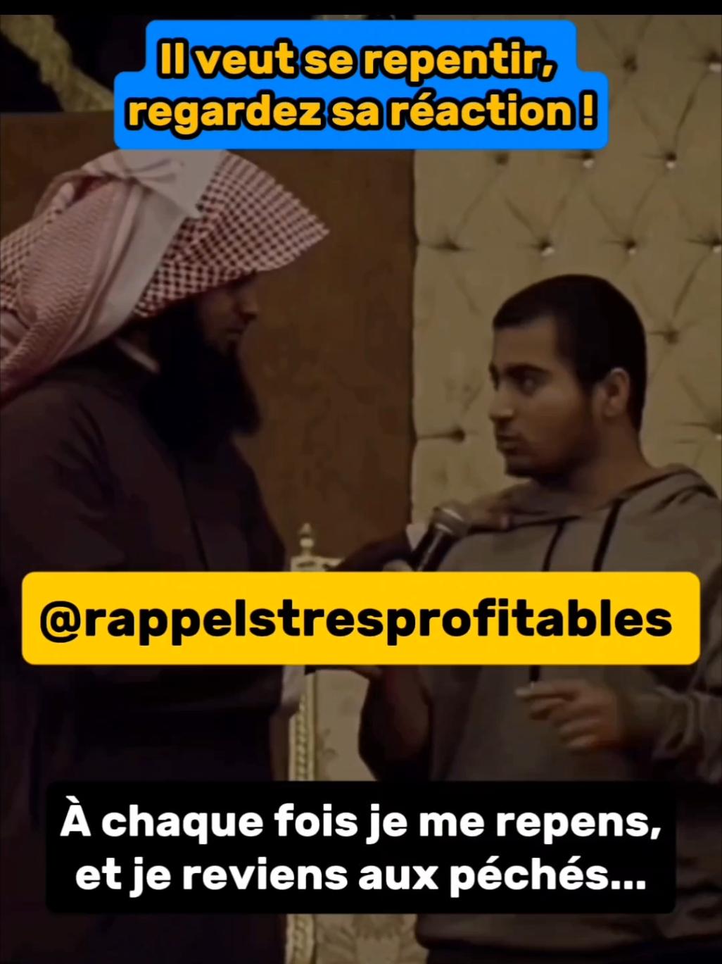 Un repentir sincère... #rappels_islam #islamic_video #coran 