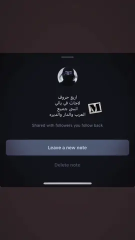 ععيوننيي😔.