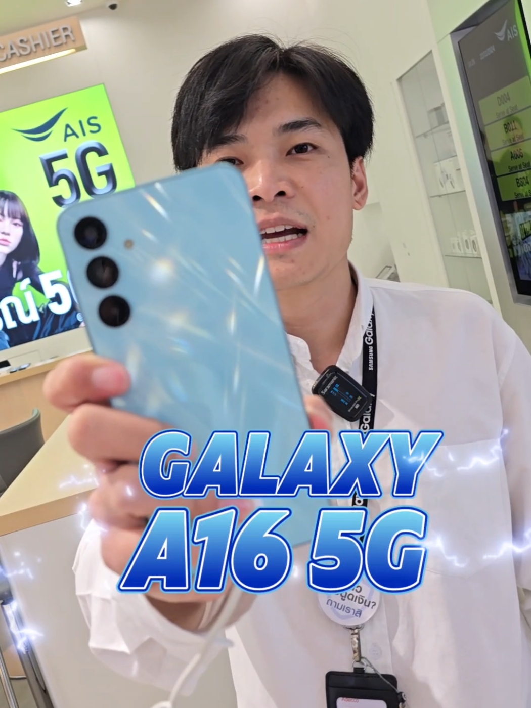 Galaxy A16 5G เร็ว แรง คุ้ม เปิดกี่แอพก็ไม่สะดุด #galaxya16 #a16 #มือถืองบ5000 #ผ่อนมือถือใช้บัตรประชาชน #samsunggalaxy #samsung 