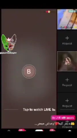 @نونوسة😷♥نونوسة 