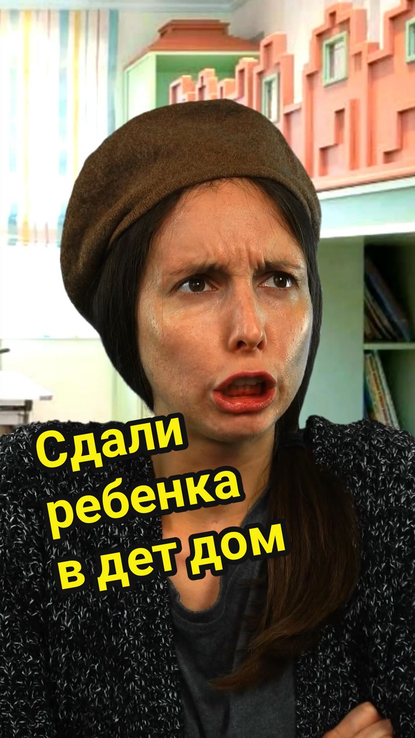 Серия: 