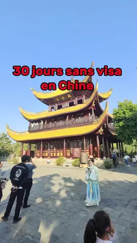 30 jours sans visa en Chine... Après le repoussement d'un an de la politique sans visa, ainsi que l'ajout de nombreux pays... La chine a maintenant décidé de passer le nombre de jour sans visa de 15 a 30... Source:  https://www.mfa.gov.cn/wjbzwfwpt/kzx/tzgg/202411/t20241122_11531285.html Merci a @Fofie de l'info #sansvisa #chine #chine30joursansvisa #tourisme #visa #chinois 