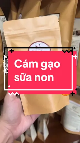 Cám gạo sữa non #xuhuongtiktok #lamdepkhongkho #trangdabody 