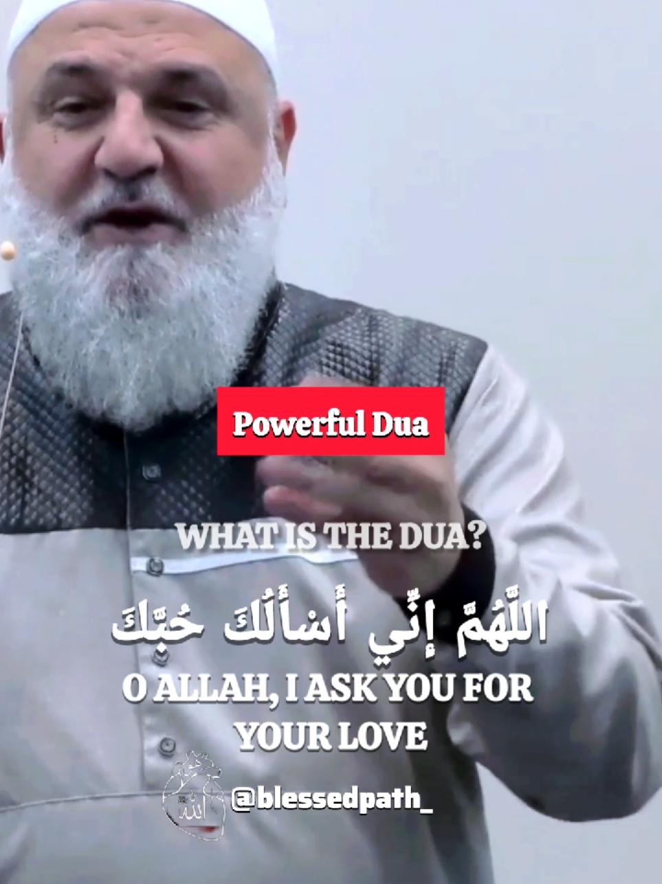 Very Powerful Dua for Seeking Allah's Love and the Love of His Beloved Ones #powerful #dua #quran #trendy #دعاء #اللهم_امين #اللهم_صل_وسلم_على_نبينا_محمد 