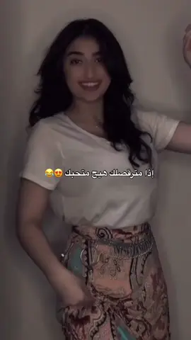 🙈✨