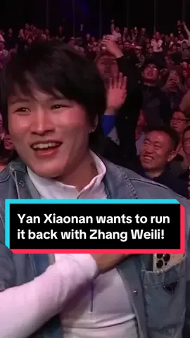 Yan Xiaonan wants to run it back with Zhang Weili! 🔥🏆 #UFCMacau | LIVE on TNT Sports 3 and discovery+ #UFC #mma #ko #knockout #fight #boxing #martialarts #china 