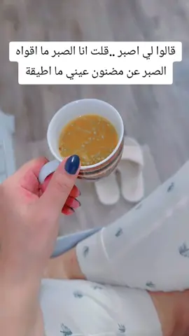 #قالو 