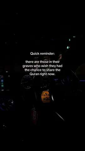 #fyp #islam #islamic #quran #muslim #ayah #islamicreminder #foryoupage #allah #muslimtiktok 