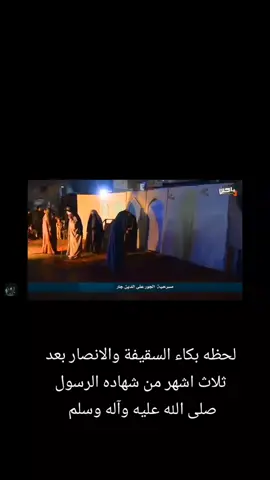 عملنا في بغداد مدينة الصدر قطاع 41 #قرآن_كريم #محمد #رسول_الله_صلى_الله_عليه_وسلم #فاطمة_الزهراء #الحسين_عليه_السلام #الحسن_بن_علي #سيده_زينب_عليه_سلام #شعب_الصيني_ماله_حل😂😂  #طششونيي🔫🥺😹💞 #دايموند💎 