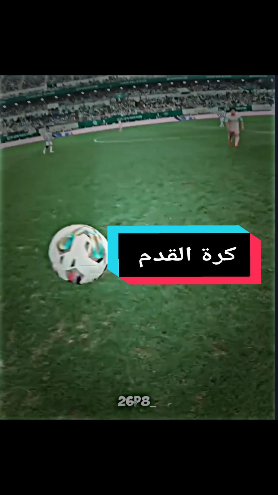 كرة القدم عشق لا ينتهي 🔥😍✨ . .  .  .  #كرة_قدم #كرة_القدم #football #footballtiktok #الرياضة_على_التيك_توك  #كرة_القدم_عشق_لا_ينتهي👑💙 #كره_القدم_قصه_عشق_لاينتهي🤩 #كره_القدم #كره_قدم #كرة_القدم تصميم_كرة_القدم⚽ #تصميم_كرة_القدم #تصميم_كره_قدم #تصميم_كره_قدم⚽️ #لحظات_كرة_القدم #footballtiktok #football #footballmoments #viral #foryou #تيم_مصممين_المستديره💎 #البرازيلي🇧🇷 #نيمار_الساحر_البرازيلي🇧🇷 #فينسيوس_جونيور🇧🇷 #تيم_مصممين_الرافدين💎 #تيم_مصممين_فرنسا💎 #تيم_مصممين_العاشرة💎 #تيم_مصممين⚽️ #تيم_مصممين_اسيا #تيم_مصممين_العرب💎 #تيم_الرافدين #تيم_ملوك_العالم #تيم_مبدعين_بابل💎🔥 #تيم_مبدعين_لايت_موشن💎💀 #تيم_الكرة_المستديرة💎 #تــيـم_مــصمـين_الـمـلـوك⭐🏆 #تــيــم_الــقــارة_👿🔥 #تــيـم_كـرواتــيـا_🇭🇷 #تـونـي_كــــروس🍋 #تيم_اساطير_الدفاع_🔥👿  #foryoupage #foryou #fyp #viral #تيك_توك #اكتيف_سفره #اكتيفم_دابةزيوة_هاوكاريم_كةن  #fyppppppppppppppppppppppp #اكسبلورexplore #تيك_توك 