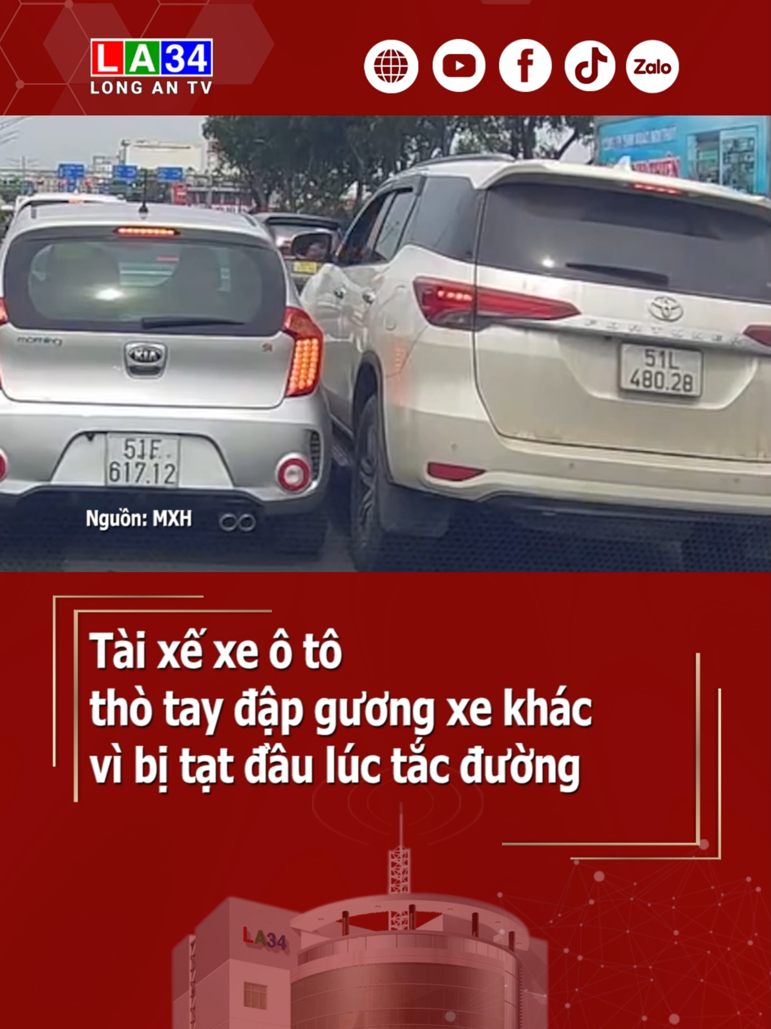 Tài xế ô tô thò tay đập gương xe khác vì bị tạc đầu lúc tắc đường #taixe #oto #giaothong #hochiminhcity #longantv #new #tiktoknews #mcv #socialnews #tintuc #62longan