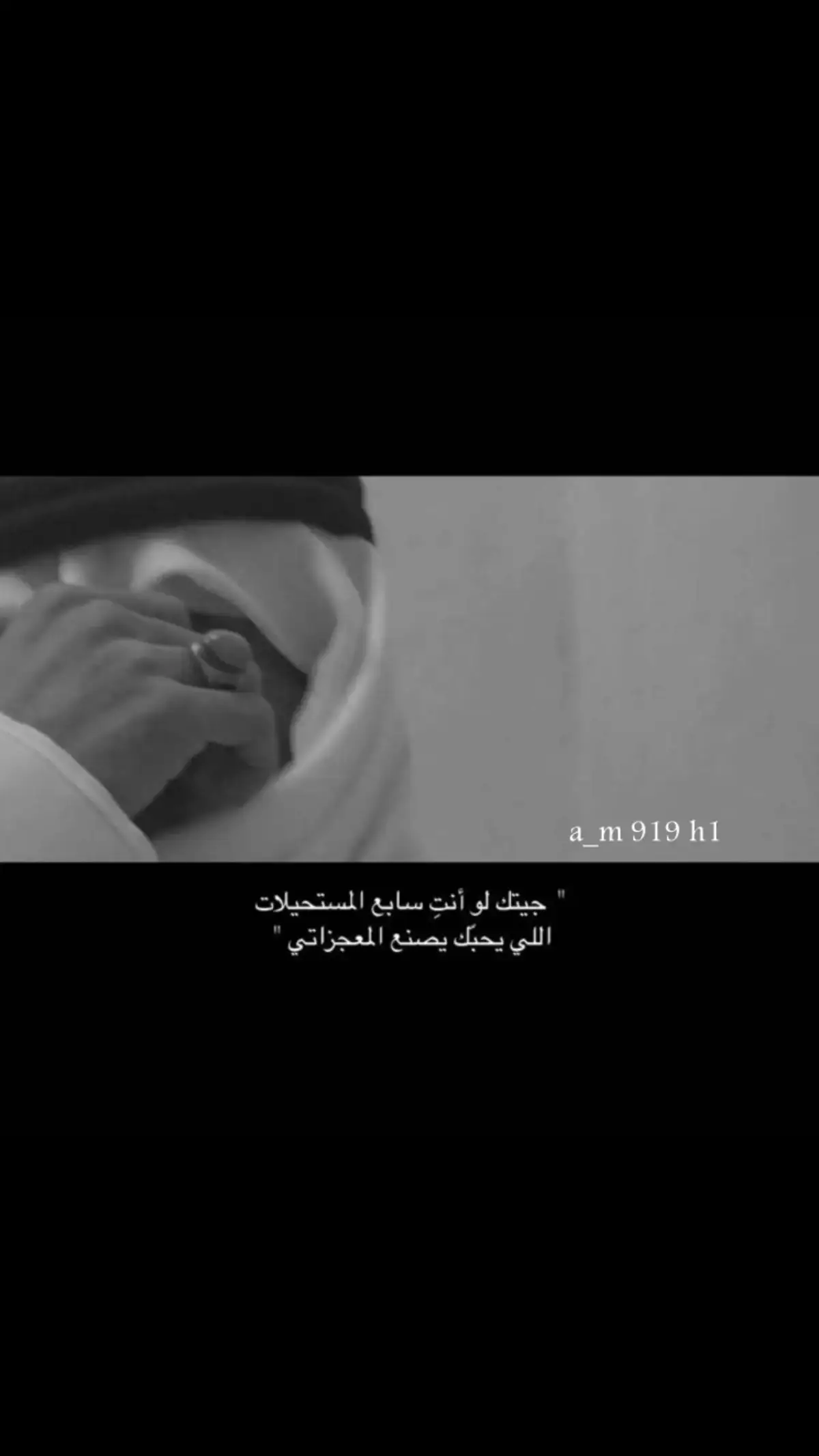 ياقلبي ليه تحزن..💔😞#جبراتت📮 #fyp #مولاني_ابن_شبلي #حزين 💔#اكسبلور #explore #💔 