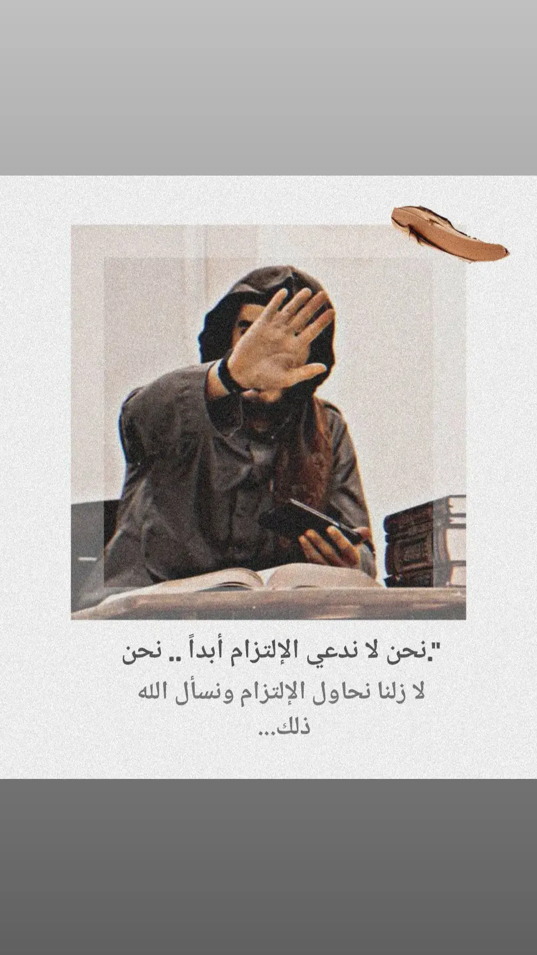 #تصميمي 🙂#CapCut #الحمدلله_دائماً_وابداً 