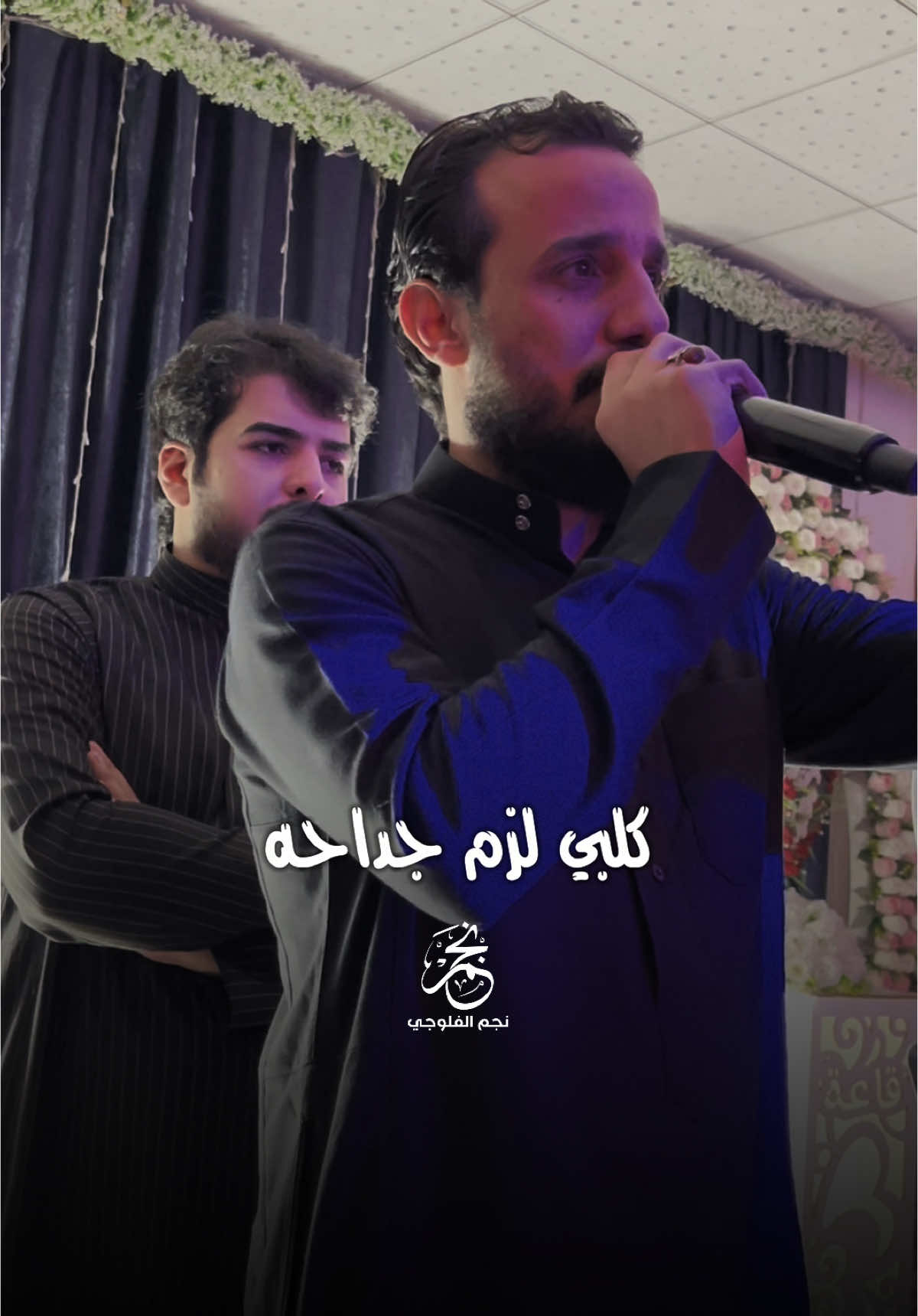 گلبي لزم جداحه والدنيا حرگها دگول گيمر ياعرب😉❤️ @الفنان محمد الجبوري @محمد الجبوري @اسامه علاوي || osama alawy @🇮🇶الجبوري🇮🇶 @ORSOI @الحساب الرسمي آبوادم @مــشهدانــي /💎\ Ahmed @زيد ال جـيـاد ✪ @عَلـْيَ الَـَﺠﹷﻨﹷﺂﺑﹷﻲ #نجم_الفلوجي #الفنان_محمد_الجبوري #العازف_اسامه_علاوي #جيش_نجم_الفلوجي #شبل_الأنبار #جوبي_الدليم_جوبي_الغربية #المصور_نجم_الفلوجي #طربيات_نجم_الجميلي #تصاميم_نجم_الفلوجي #طربيات_نجم_الفلوجي #المصور_محمد_زهير #الرقم_الصعب_الفنان_محمد_الجبوري #ترند_الساحه_محمد_الجبوري #الفلوجه #الرمادي #نادي_الخطوط_بغداد_العامرية #فلوجه_لاند❤️ #الروساني_هاني_الذيابي❤️ 