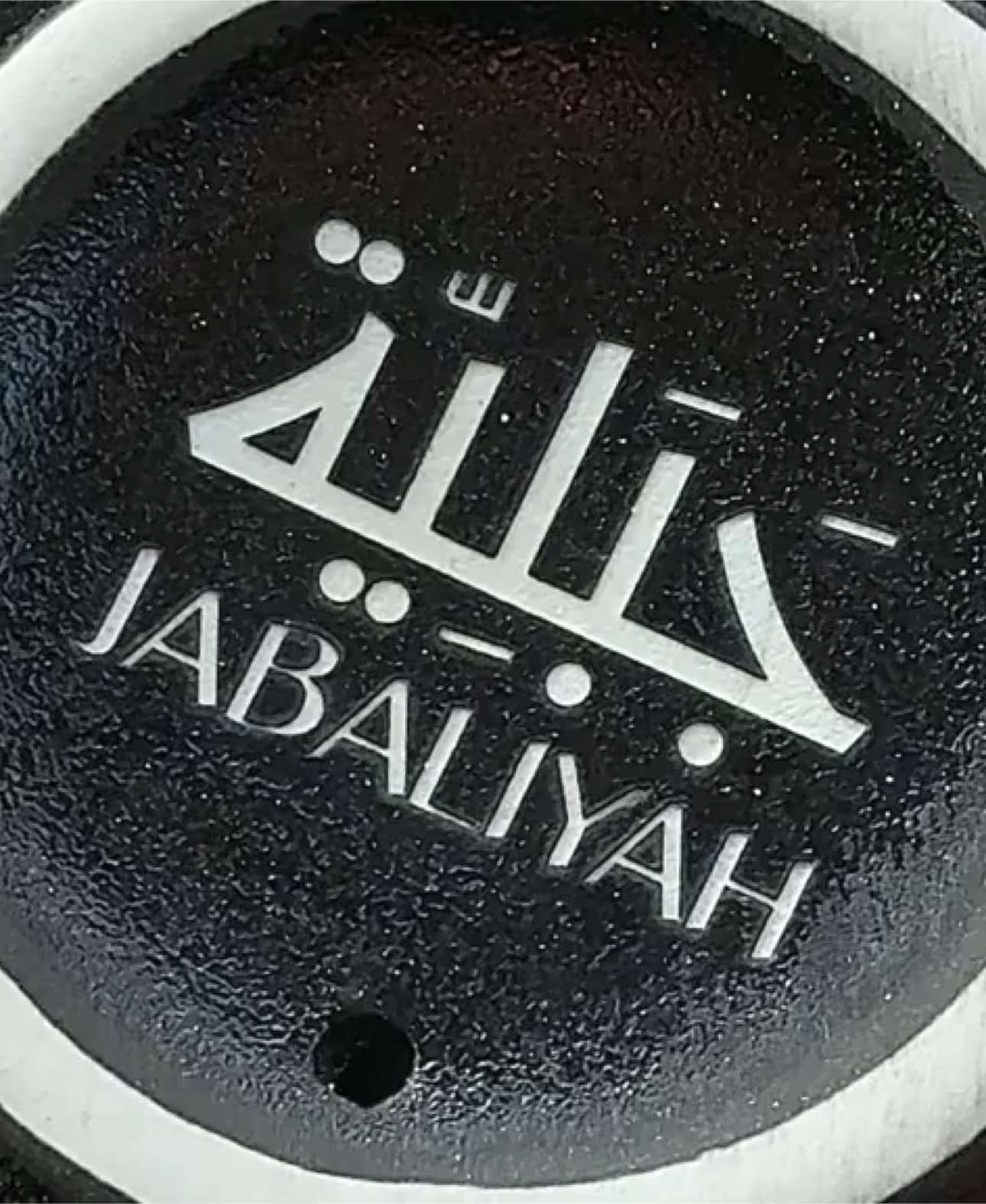 @جبليّة 🇸🇦 اول براند سعودي يصنع كوب الجبل الاسود المميز 🤩🖤🖤  نقوش المباني القديمة بالنحت والملمس الحجري الصخري وعازل للحرارة.🤩.                                 