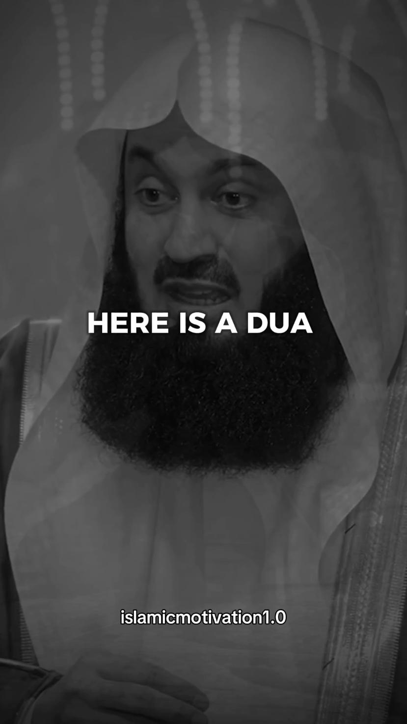 A very powerful dua.. #muftimenk #muftimenkofficial #muslim #dua #prayer #allah #blessings #islamicreminder #islamicmotivation #islamic_video 