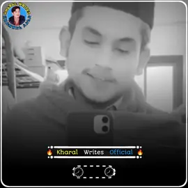 #بے قدریاں مگر شریفاں نوںساری عمر ظلیل کریندائیں  #newtrandingvideo #faryou  #unfreezemyacount🙏 #fyu  #panjabipoetry #bilalmalhi  #bilalmalhi #whatsappstatus  #vewsproblem🥺 #1mviews   #standwithkashmir #pleeas  #growmyaccount #faryou😍  #plzsupportme #150views  #bilalmalhi #puranivideos🙂  @ch_bilal_malhi 