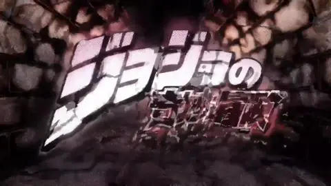 guys i promise this edit is good and dosent suck at all || #edit #jjbaedit #jjba #jojosbizarreadventure #animeedit #animefyp #fyp #fypシ゚viral 