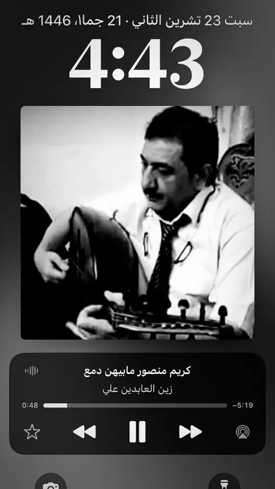 كريم ظاهره. #كريم_منصور💔 #شتبوست