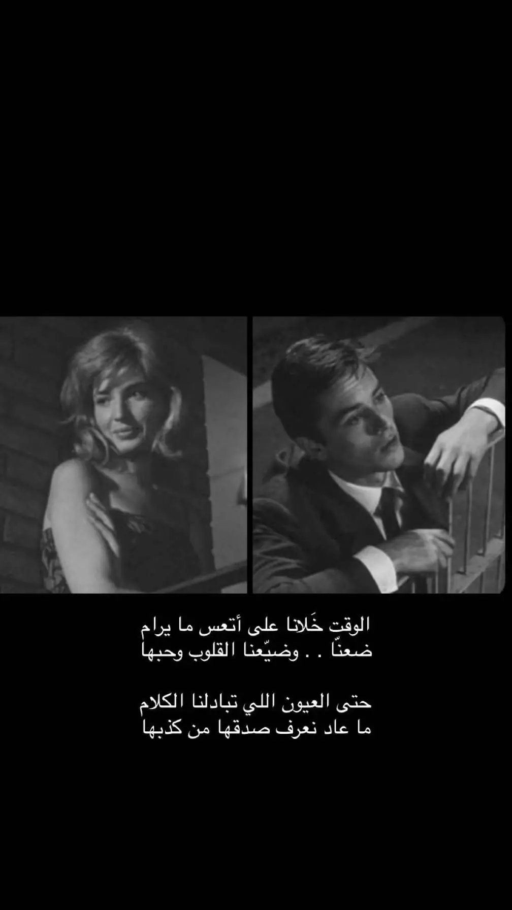 #ابيات_وكلام #foryou #هواجيس #explorerpage✨