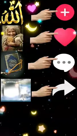 Don't forget to write something 