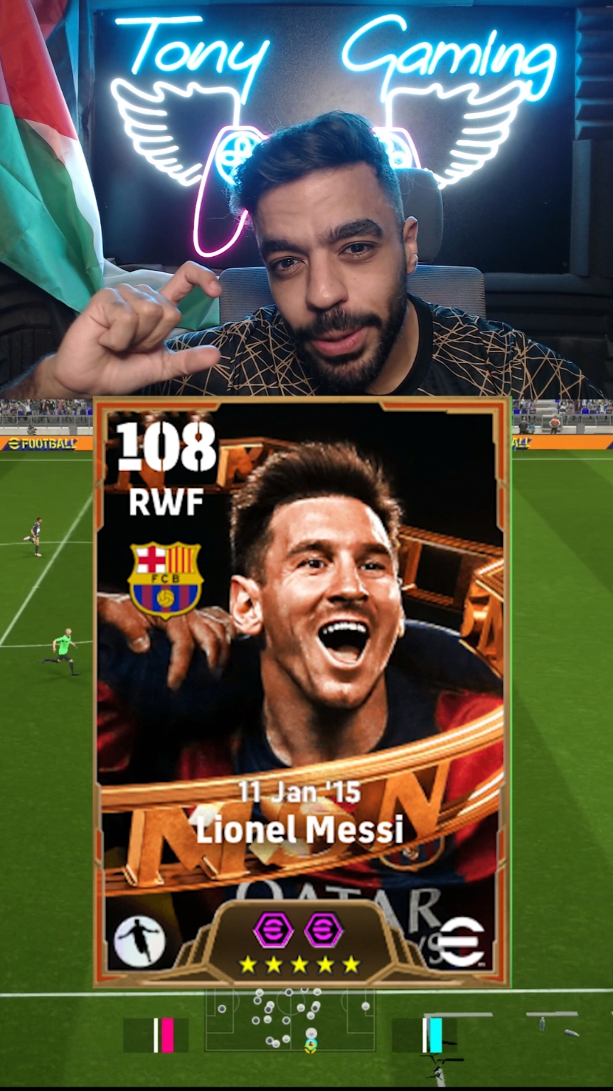 ميسي🔥🤯#efootball2024 #efootball2023 #efootball #pes2021 #kfotony #GamingOnTikTok #viral 