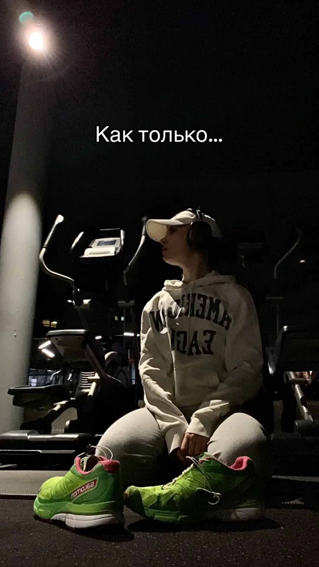 #gymgirl #переписка #GymTok #recommendations 