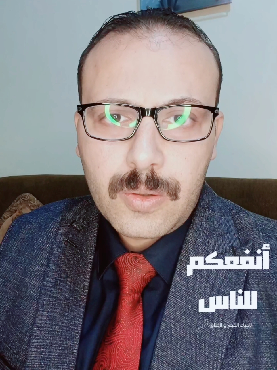 خبر سار لأصحاب المعاشات والمرتبات ..جمعية بخمسة جنية  #المستشار_محمد_صالح_حنفى #مصر_السعوديه_العراق_فلسطين #مصر 