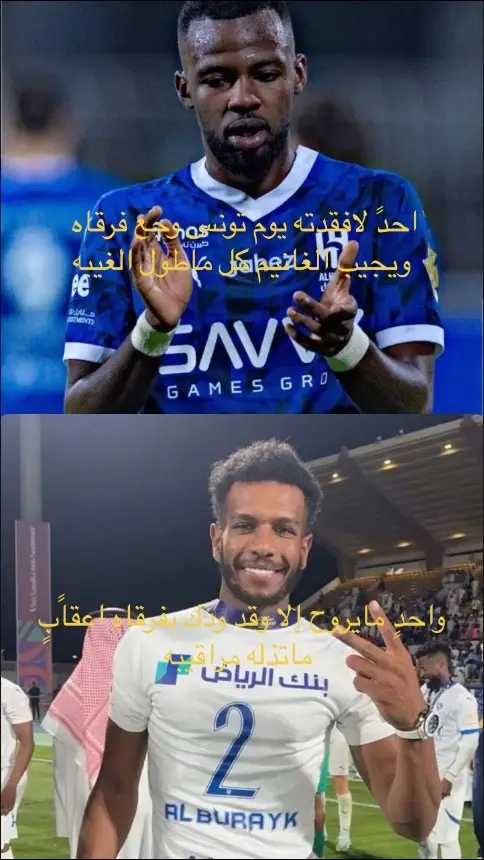 جيسوس مادري كيف مقتنع فيه ؟؟؟