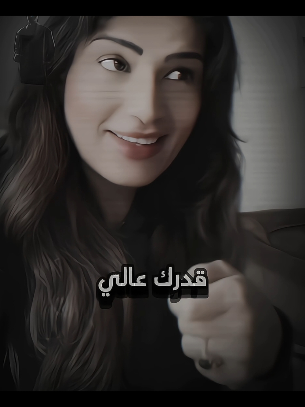 #خليك دله واسقي الناس بعزك #tiktok #تصاميم_فيديوهات🎵🎤🎬 #CapCut #explore 