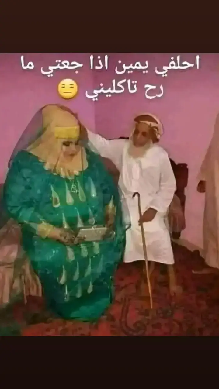 #ااشعب_الصيني_ماله_حل😂😂 #🤣🤣🤣🤣 