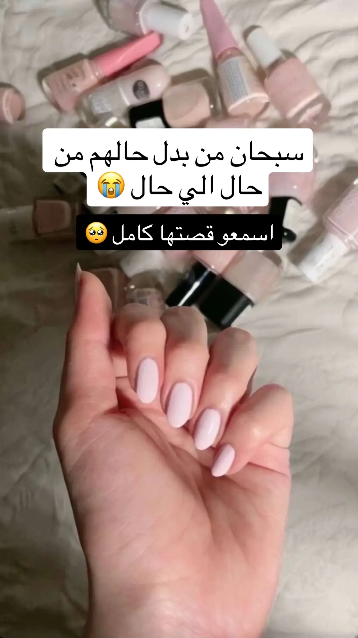 #حمل #تا #ذرة #الجمعه #صلي_علي_النبي #يارب_دعوتك_فأستجب_لي_دعائي #يارب_فوضت_امري_اليك #صلي_علي_النبي_محمد_صلي_الله_عليه_وسلم #فاست #علاج_طبيعي #رزقي_ورزقك_علي_الله ‏#f#foryou' ‏#fypy #fyp #viral #netflix #شعب_الصيني_ماله_حل #شعب #شي #المراة #المرأة #حب #زواج #افكار #ترند #ترندات_تيك_توك #يارب #ياكريم #الشيخ #الشيخ #الشيخ #صح #او #غلط #شعب_الصيني_ماله_حل #تفسير_الاحلام تفسير الأحلام والرؤى #مفسر_احلام #الامومة #مو #مقبرة_وادي_السلام #مقبرة_اليث #قبر #اللهم_صلي_على_نبينا_محمد #اللهم_ارحم_موتانا_وموتى_المسلمين #اللهم_ارحم_ابي #اللهم_ارحم_اخي #صلاة_الضحى #صلاة الأوابين#الصدقة #الصدقة_تزيد_الرزق #الدعاء_المستجاب #الدعاء_يغير_القدر #اكسبلور	 #الشعب_الصيني_ماله_حل	 #أخذها_بركة	 #قصص_سورة_البقره	 #عجائب_سورة_البقرة	 #قصص_تاج_الذكر	 #قصص_الاستغفار	 #قصص_الحوقلة	 #قصص_الصلاة_الابراهمية	 #قصص_سورة البقرة	 #قصص_الدعاء	 @حنين🌸 @فارس التفسير  @فارس التفسير  @عبايات شقراء  @ᴹᴬᴴᴬ|مــها🪞🎀 