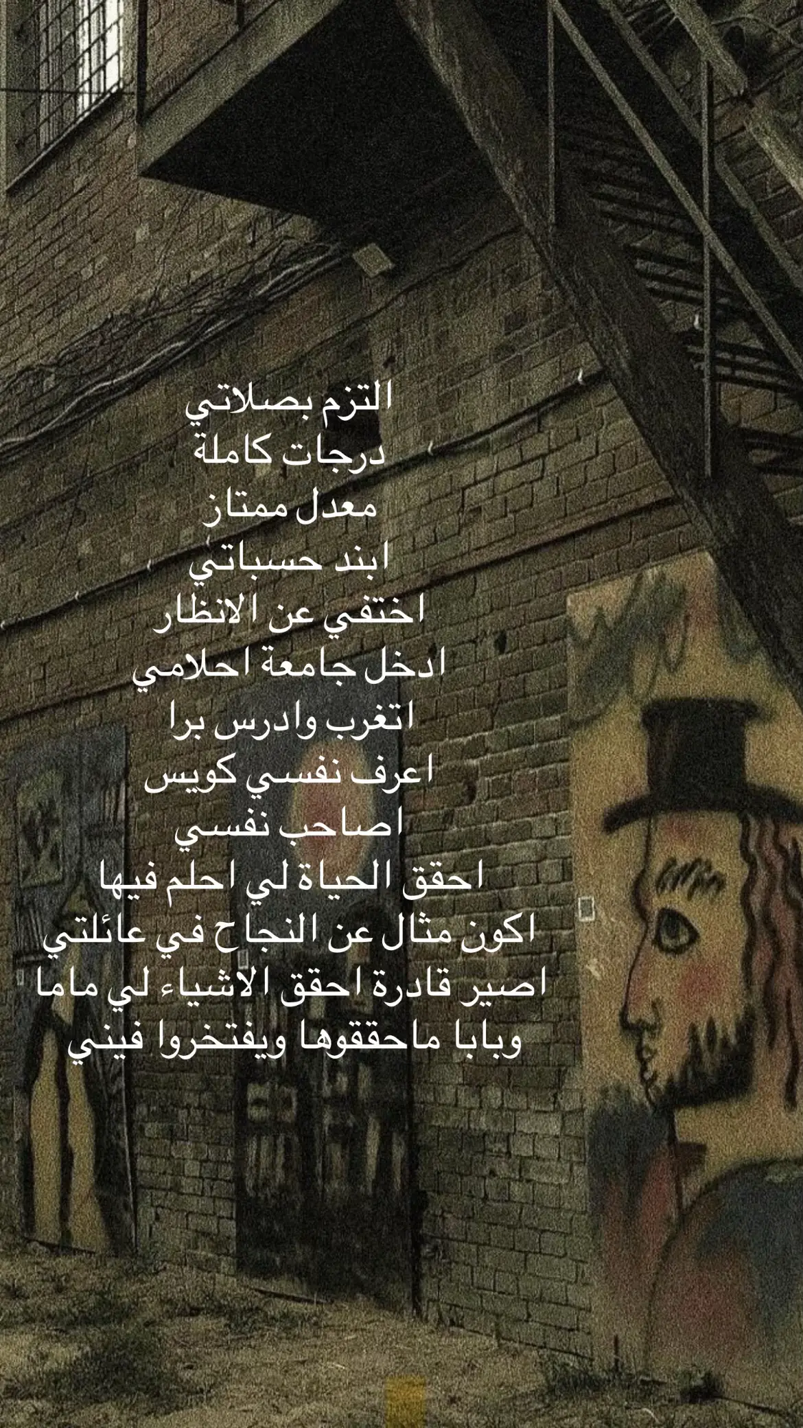 #احلامي #اكسبلور 