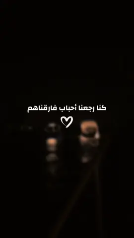 🥀