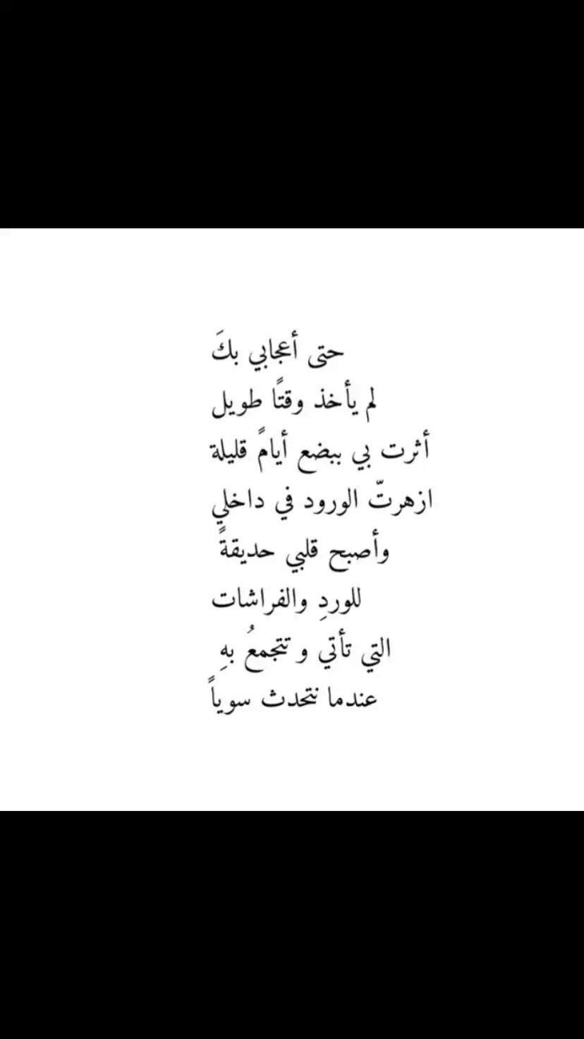 #الشعب_الصيني_ماله_حل😂  #مالي_خلق_احط_هاشتاقات 