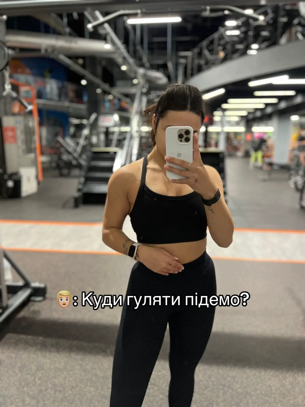 👌🏼 #жиза #тренажернийзал #мотивація #мотиваціяукраїнською #gym #GymTok #gymmotivation #fitnessmotivation #gymgirl #gymvibes #персональнийтренер #фітнестренер 