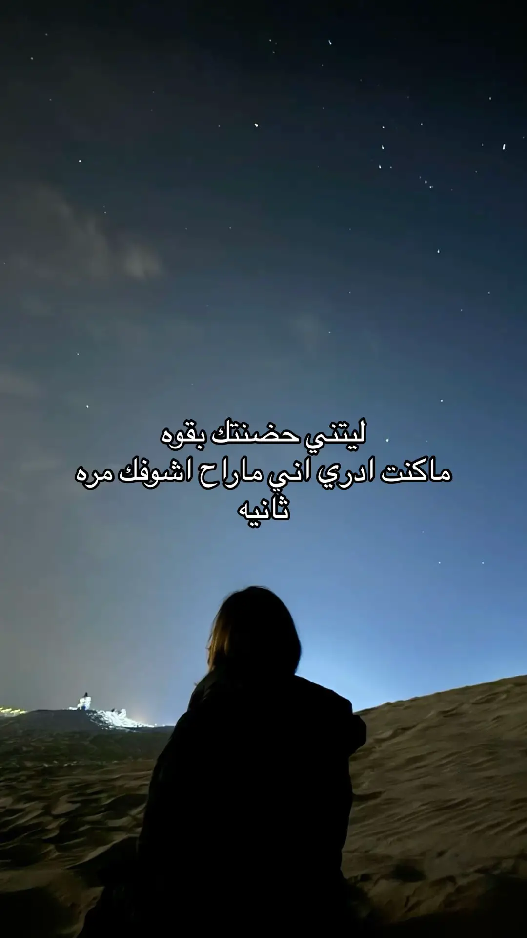 #ماما #tpyシ #اكسبلور #tiktok 