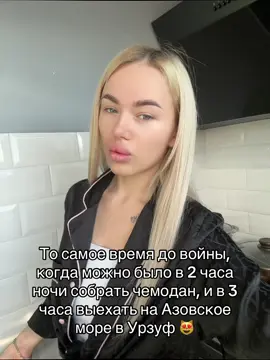 Было время 🥲🥲 #рекомендации #ангельскоеличико #тренд 