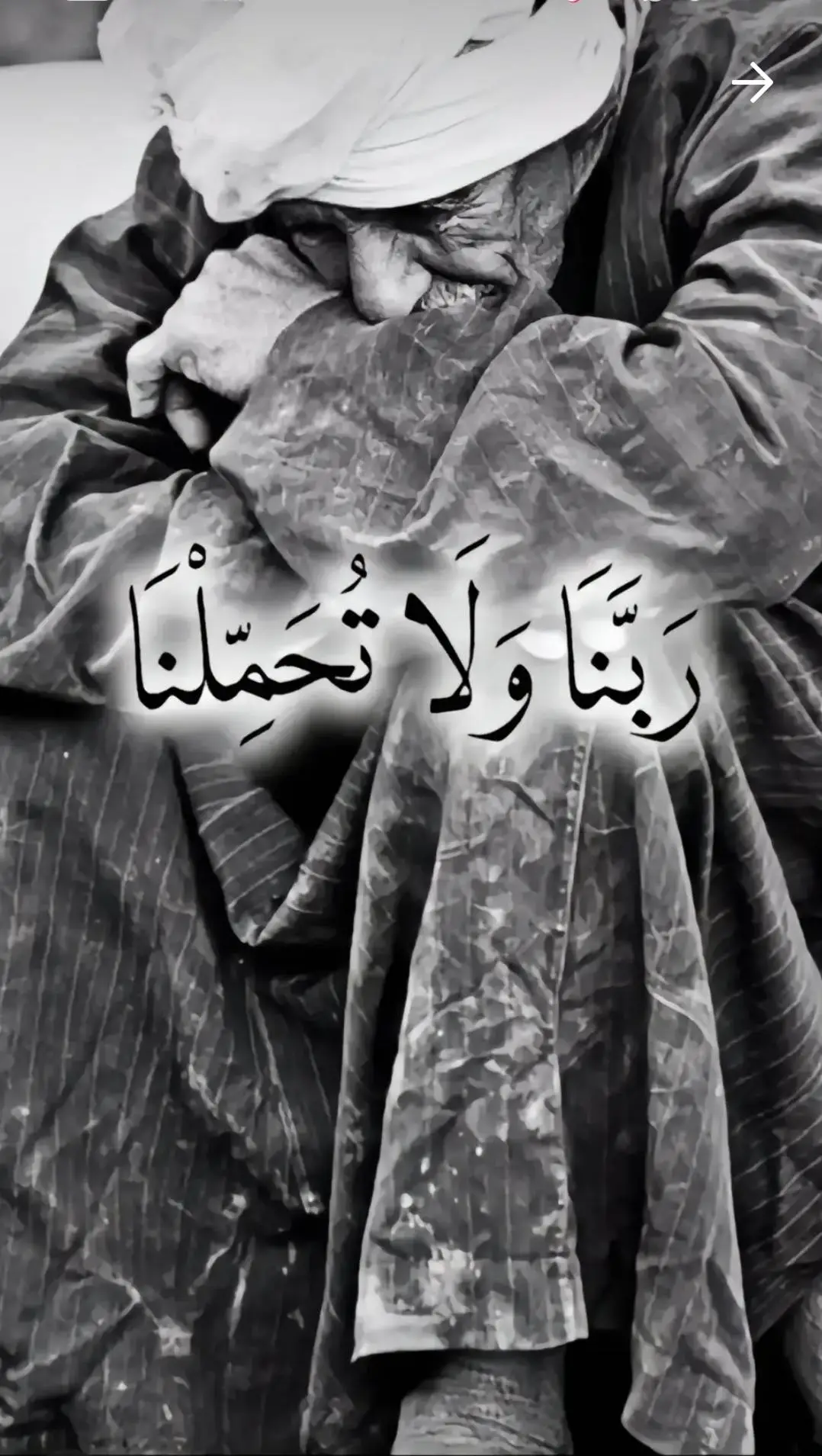 #mostafa_kamel_♥️♥️ #ارح_سمعك_بالقران #ارح_سمعك #اكسبلور #تلاوة_خاشعة #اين_محبي_القران_اكسبلور💕 #القران_الكريم_راحة_نفسية😍🕋 #لا_اله_الا_الله #محمد_رسول_الله #صلوا_على_رسول_الله #قران_كريم #راحة_نفسية #forupage #fypyou #foruyou #foyryou #vairal #foyryou #،❤️❤️ #fypシ゚ #fyp 