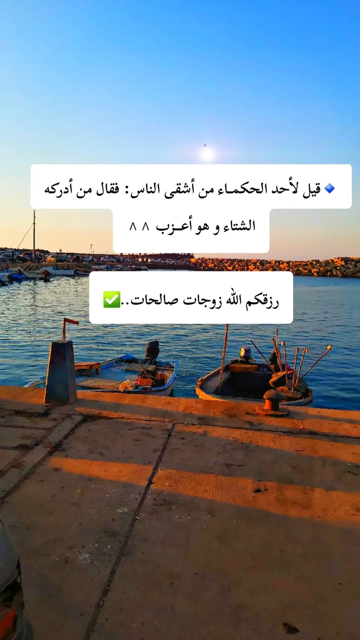 #ليبيا #السلفية 