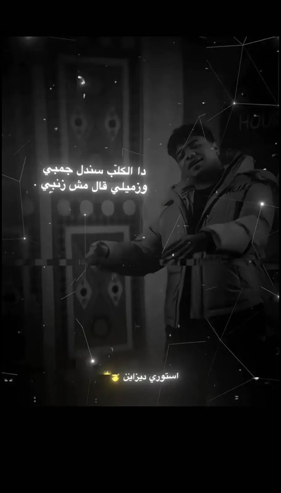 #احمد_موزه #تصميم_فيديوهات🎶🎤🎬 #☆SIMBÄ☆ #صلي_علي_النبي_محمد_صلي_الله_عليه_وسلم #ريتش_في_ذمه_الله😭 #امين_خطاب #تصميم_فيديوهات🎶🎤🎬 