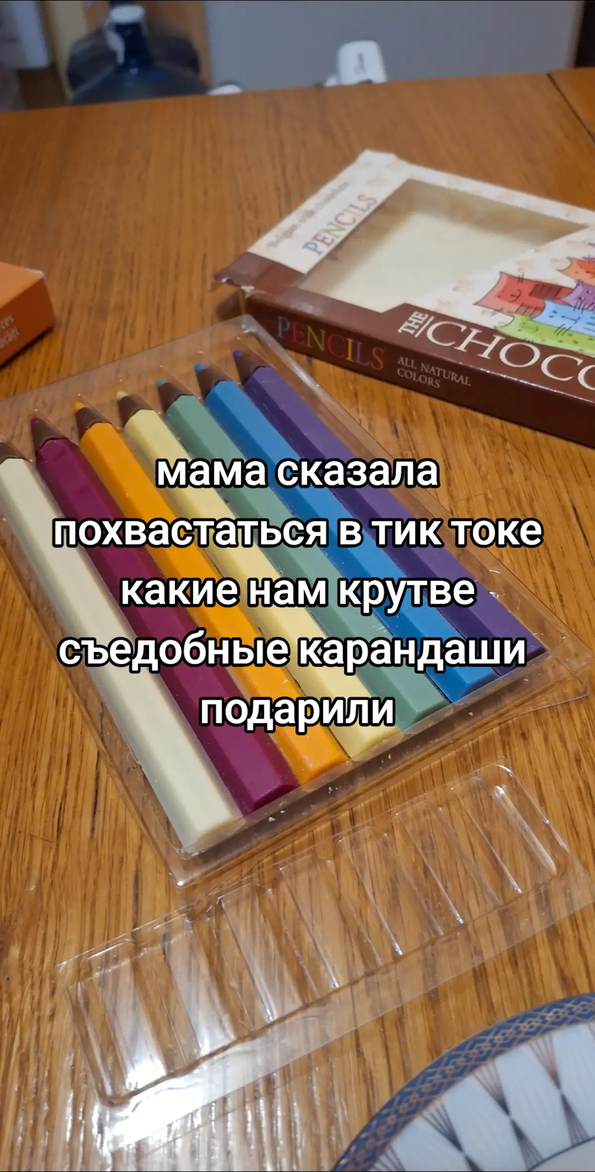 #рекомендации #глобальныерекомендации #рек #эврика 